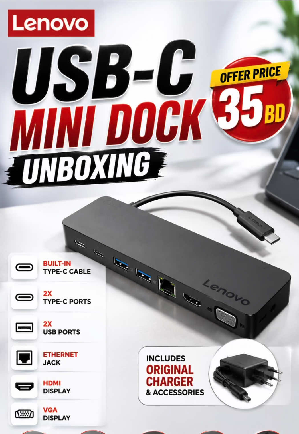 @gadgetry hub