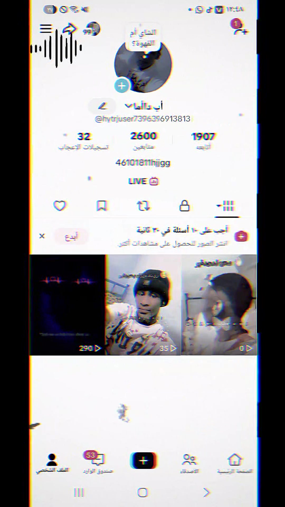 @سيدي