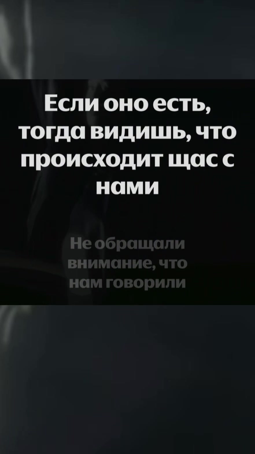@лавлиска