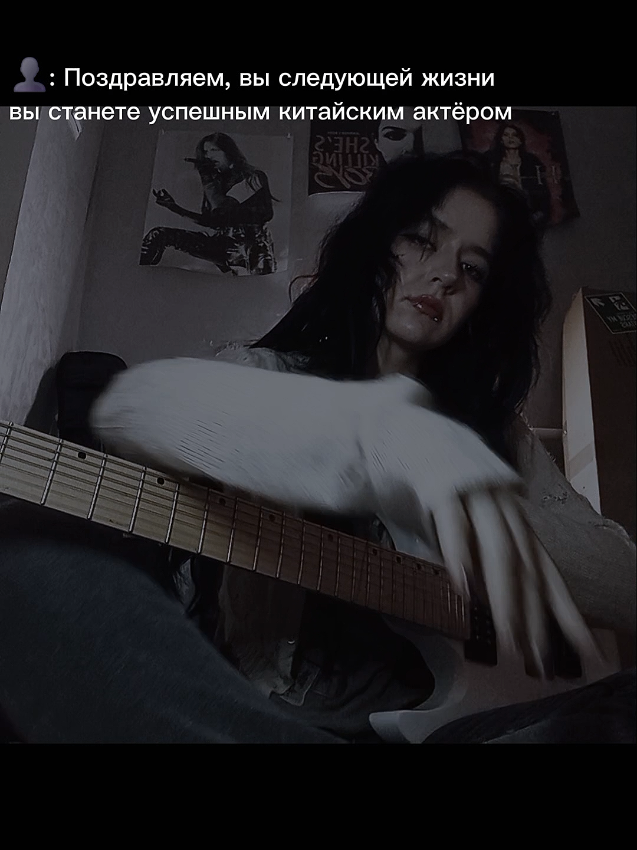 @radio_devvochka