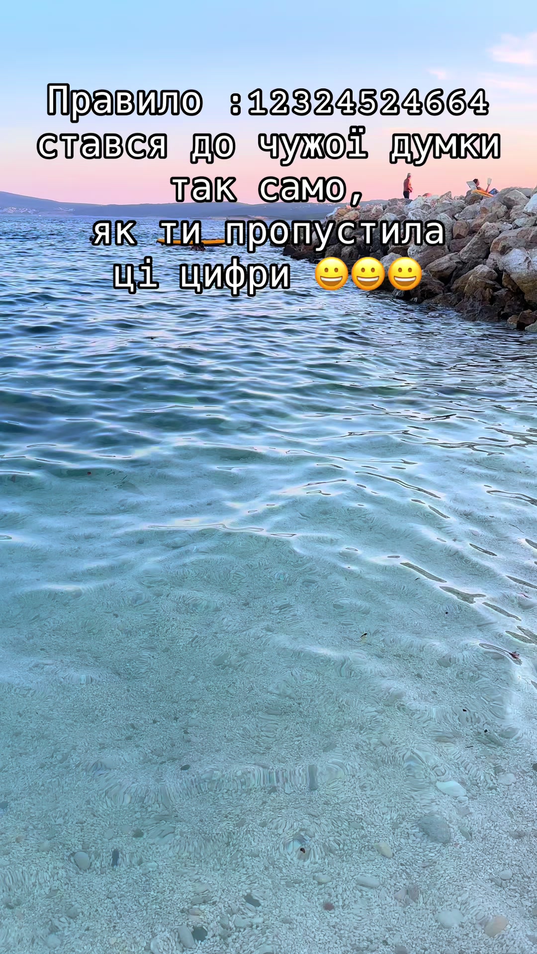 @_Yaryna_