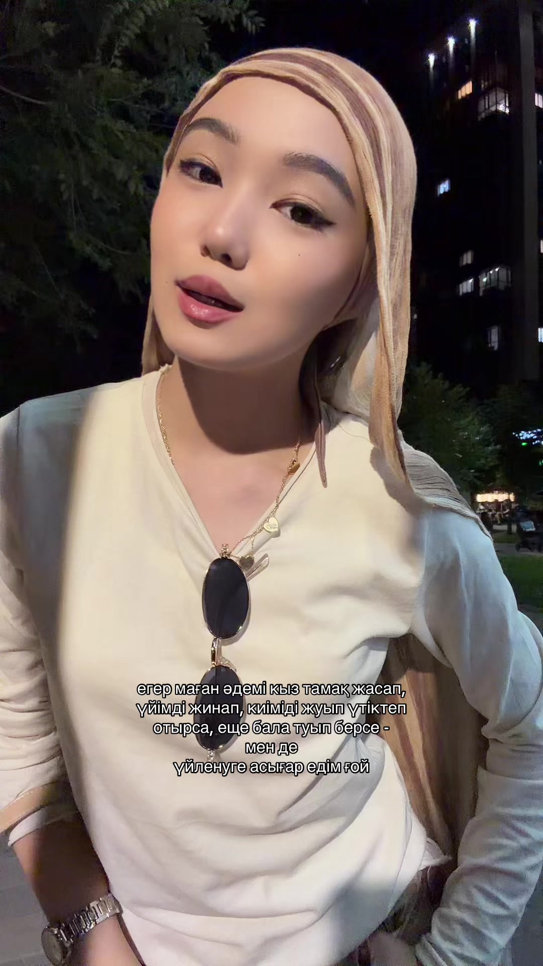@куса брат 🙂↕️