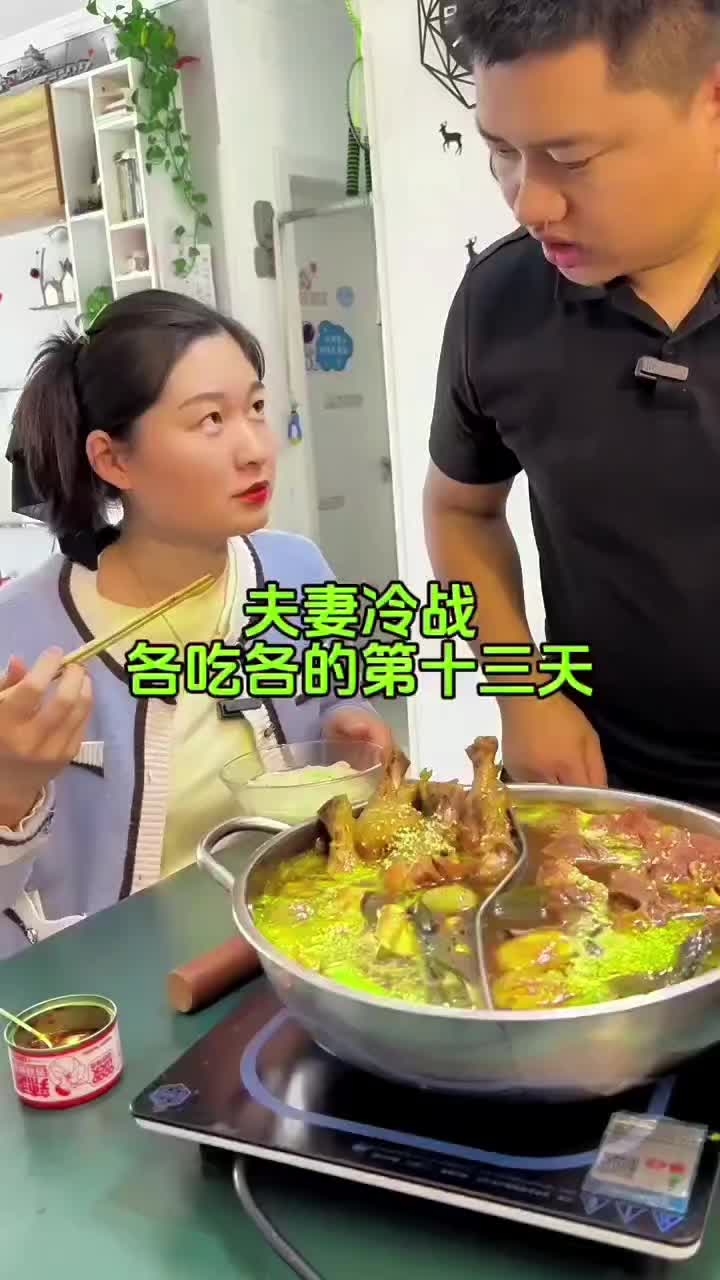 @foodmukbang
