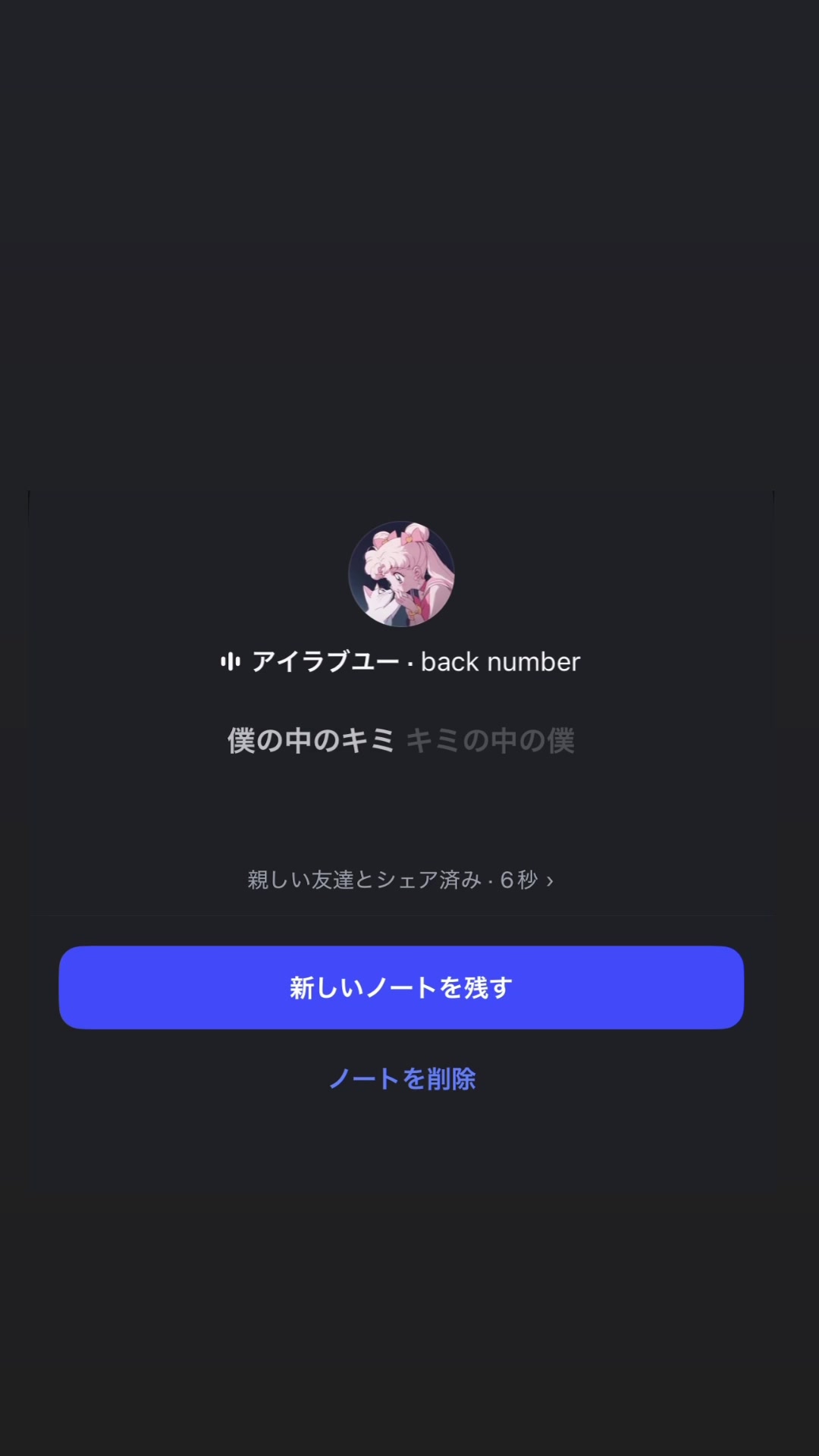 @^^