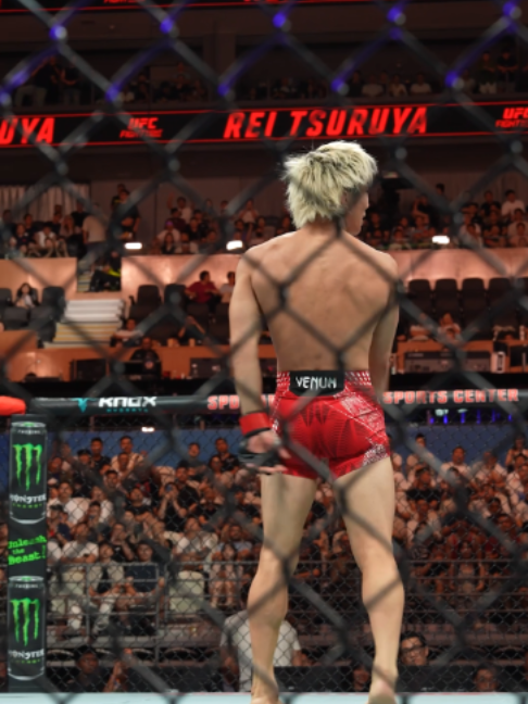 @UFC