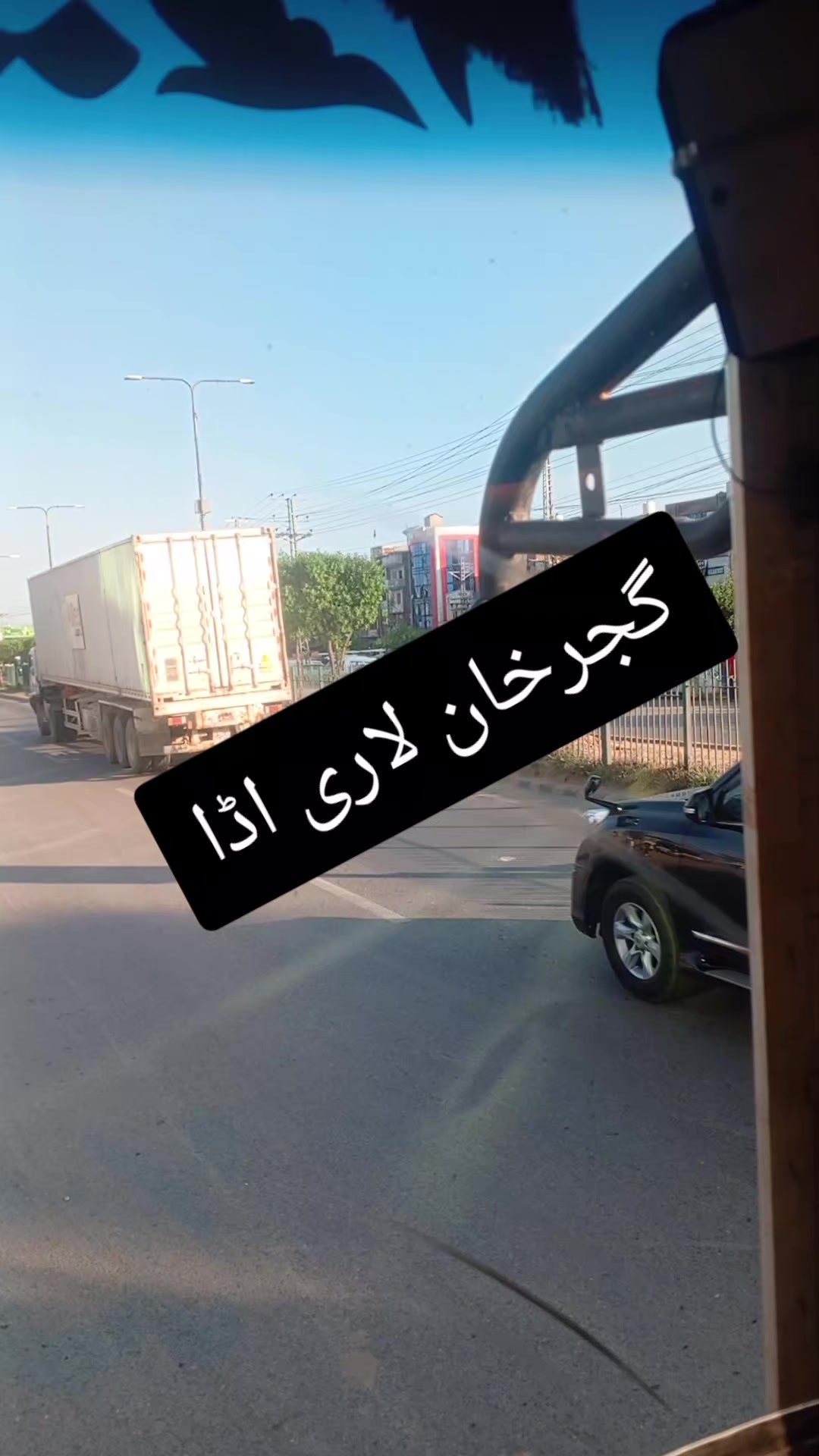 @🤨 ملک نوید ڈائیور خانیوال  😏