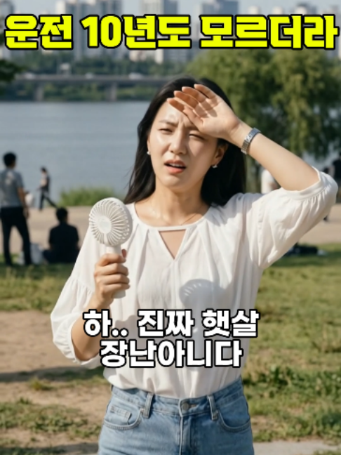 @엠츠