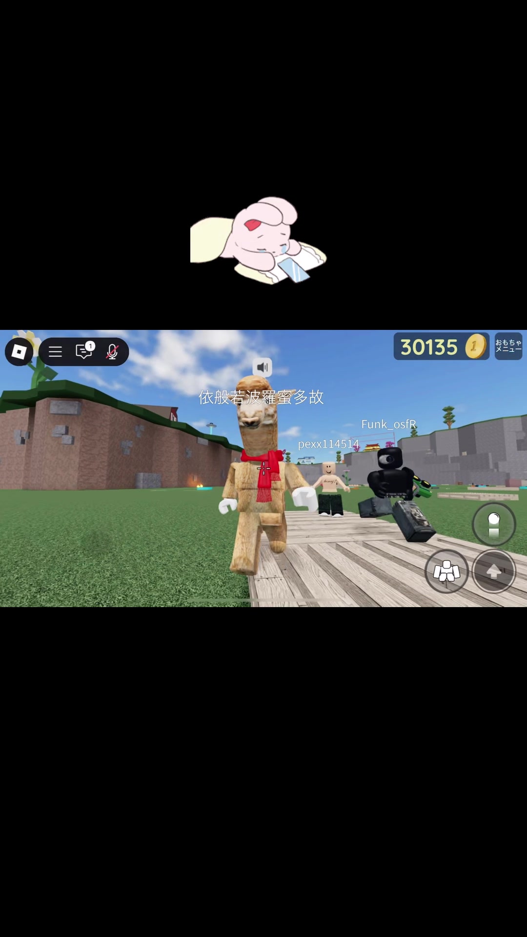 @lk_lan