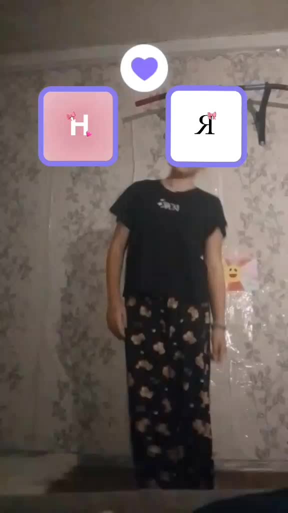 @Светик👻