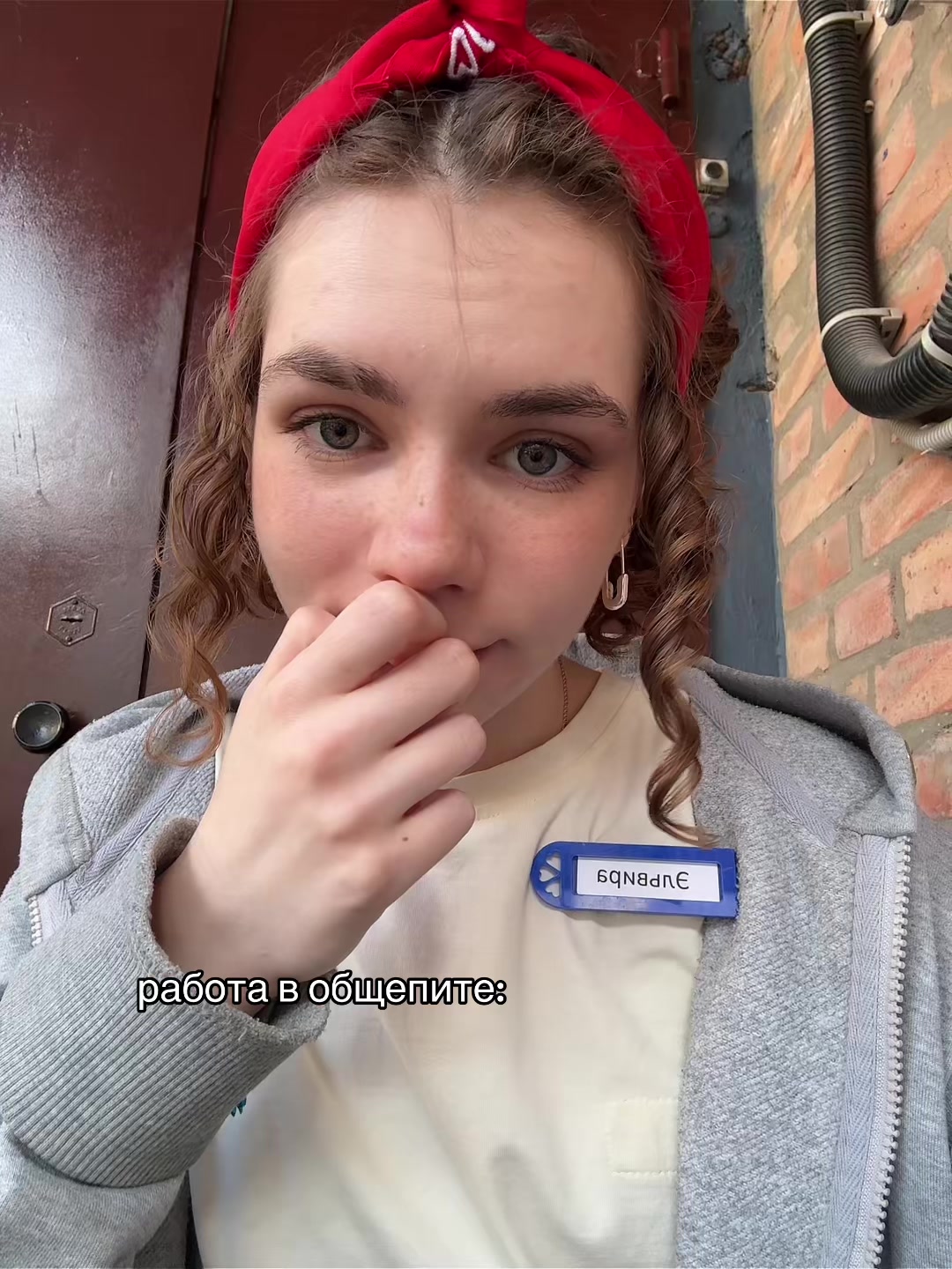 @Vira / тгк korpatch