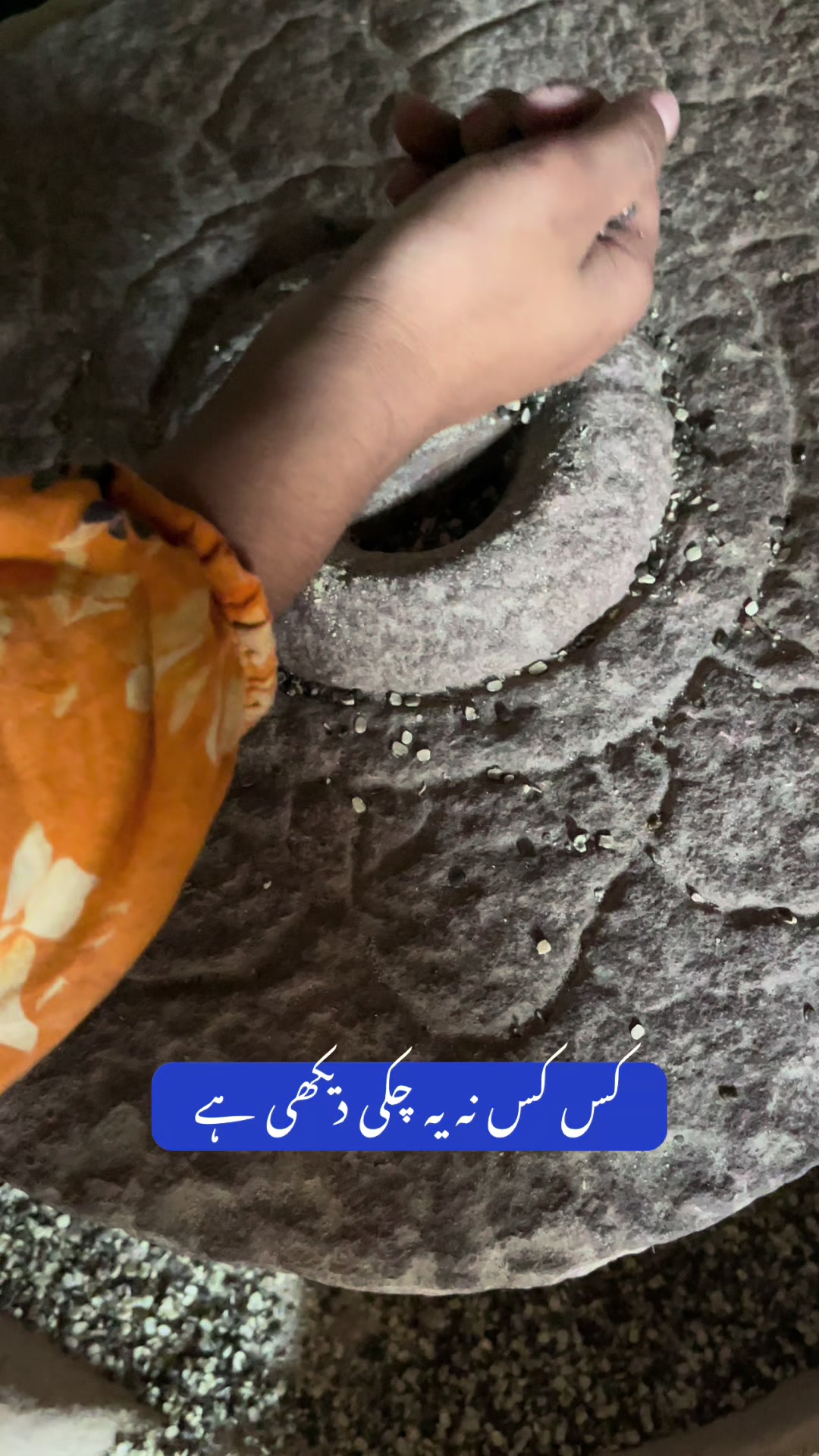 @Rehab Fatima 🇵🇰
