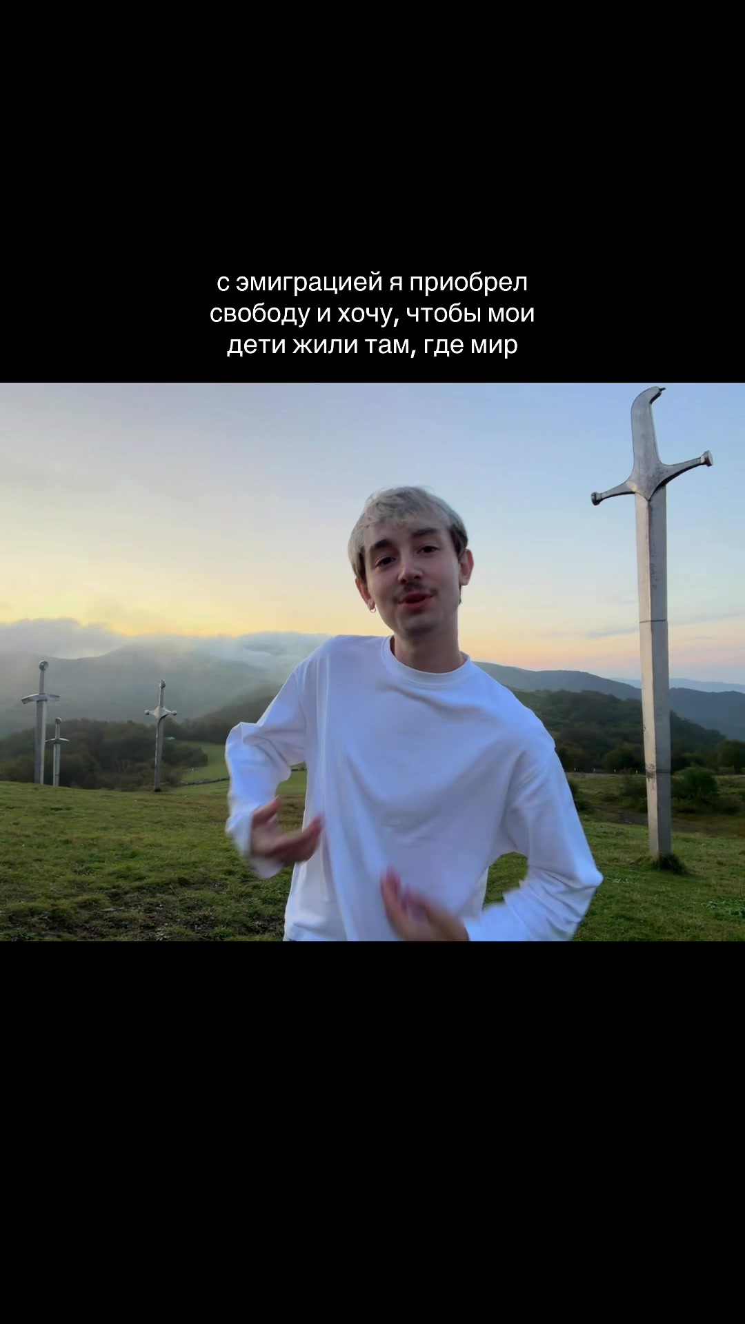 @ЛАСКИЙ