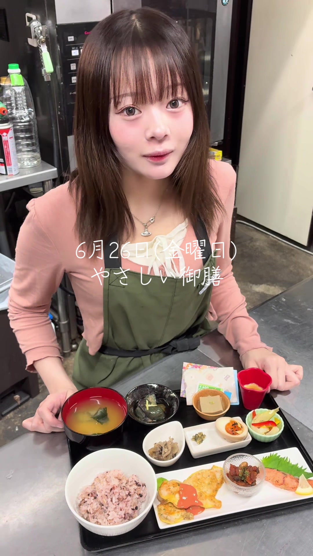 @やさしいかふぇ&times;就労継続支援B型事業所コムニカチオ