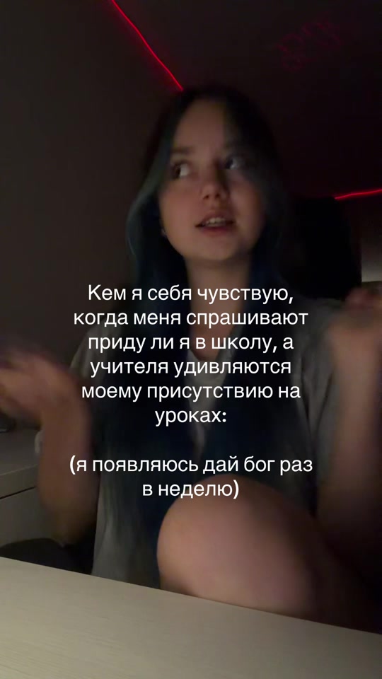 @anik