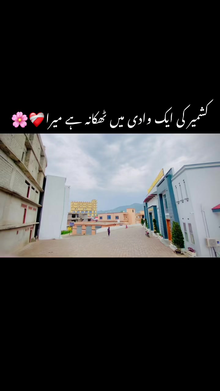 @𝐊𝐀𝐒𝐇𝐌𝐈𝐑𝐈🚩