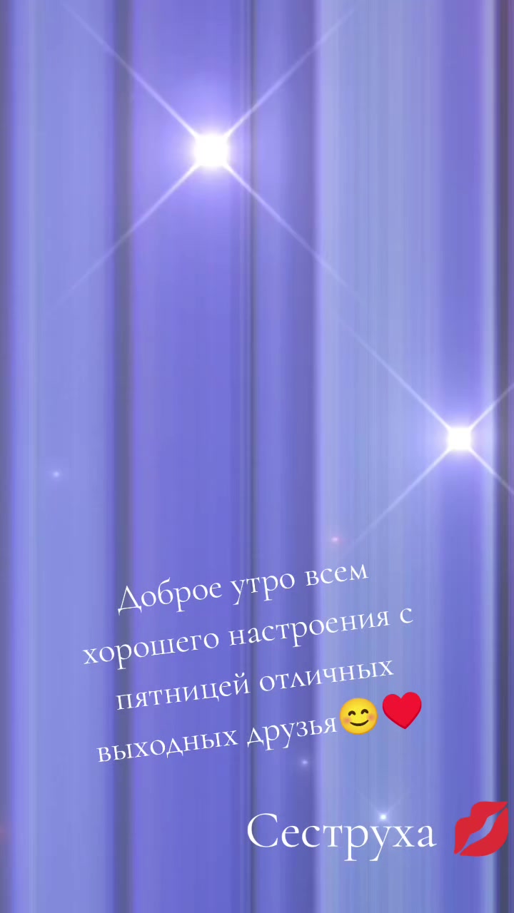 @Olya persik🥰❤❤️❤️💋💋🇷🇺🇷🇺