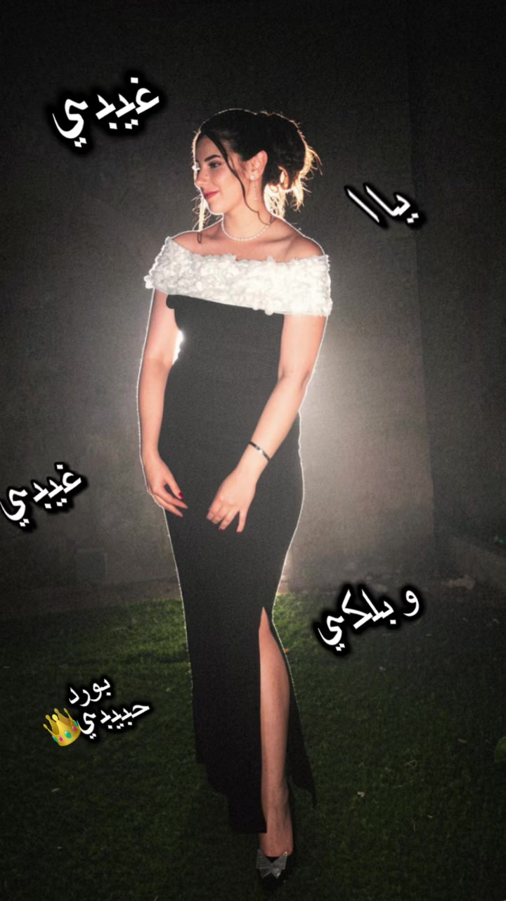 @souhaaasoo