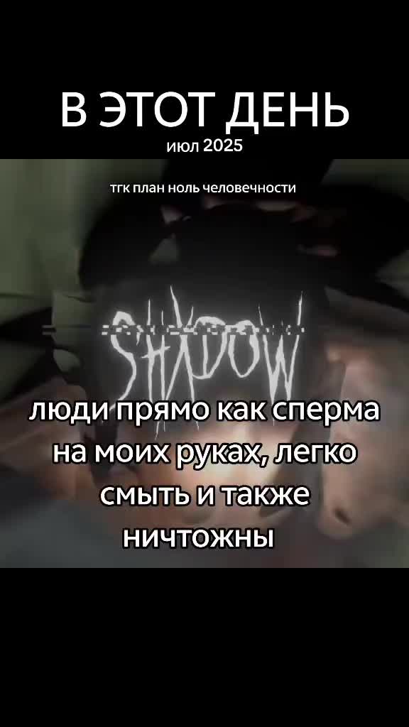 @комплекс бога у бога