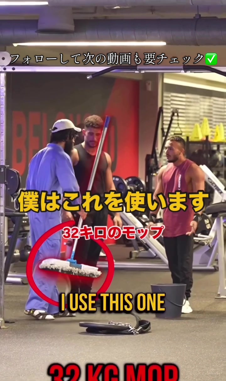 @モチベ家