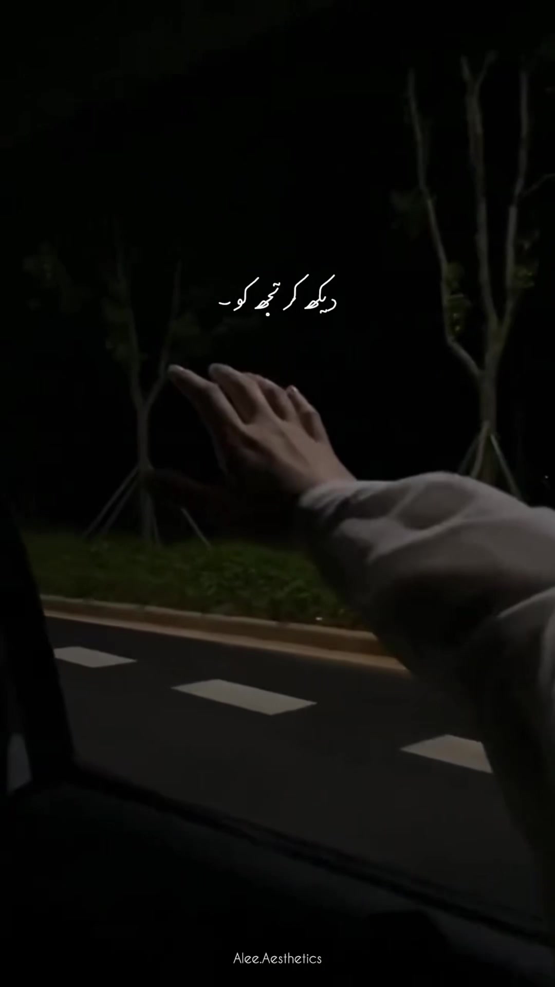 @𝐀 𝐋 𝐄 𝐄 ♡