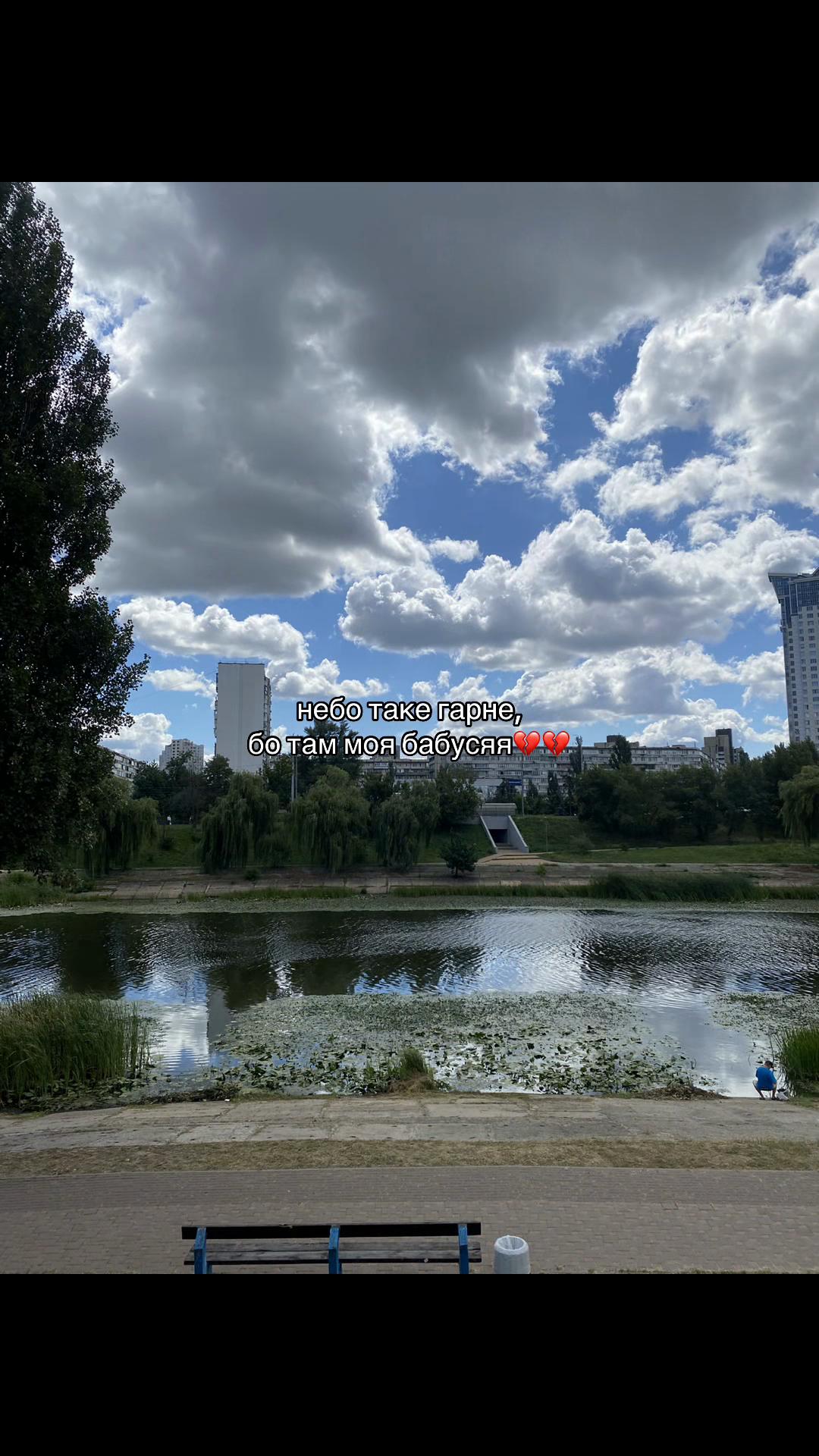 @Настюшка❤️