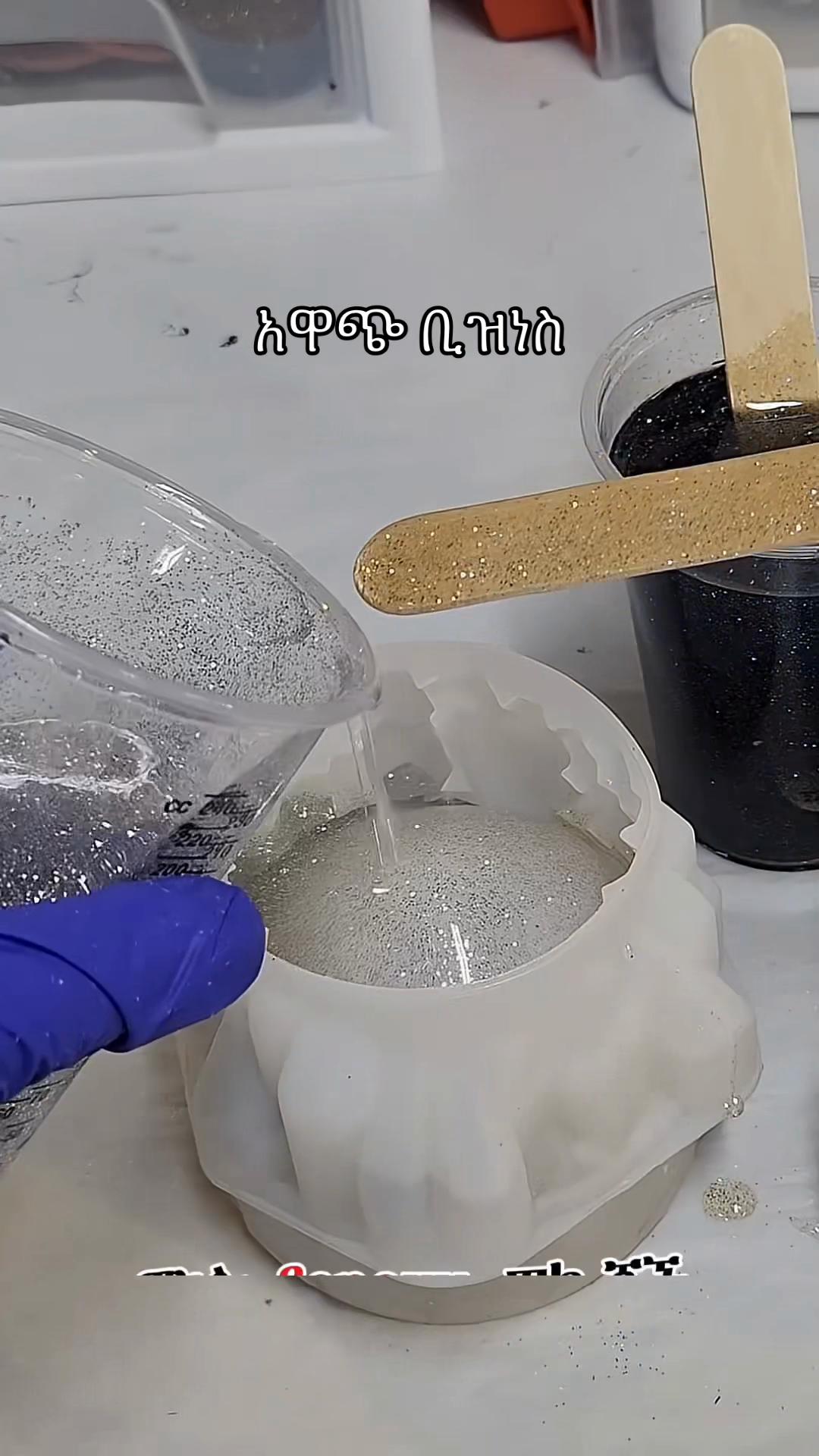 @zizu epoxy