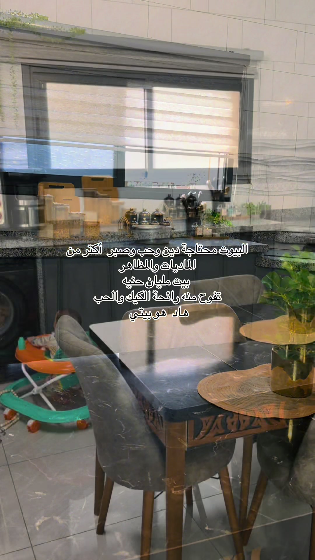 @aseel.omar๐ต๐ง๐ผ