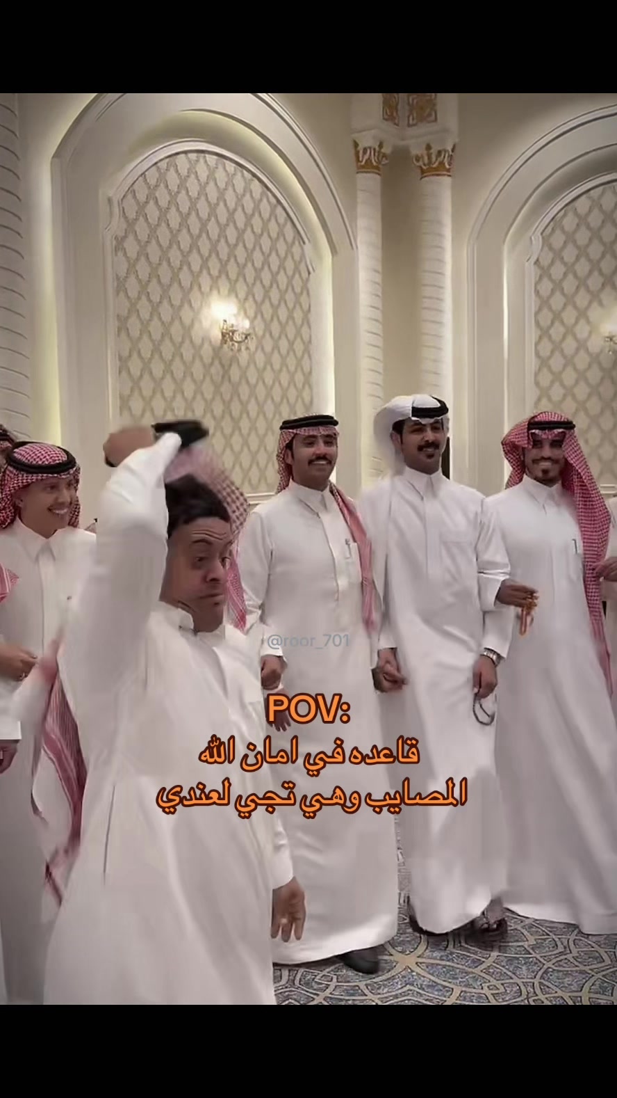 @رووح✨