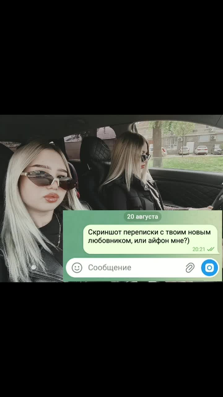 @🦋 ГАЛКА 🦋