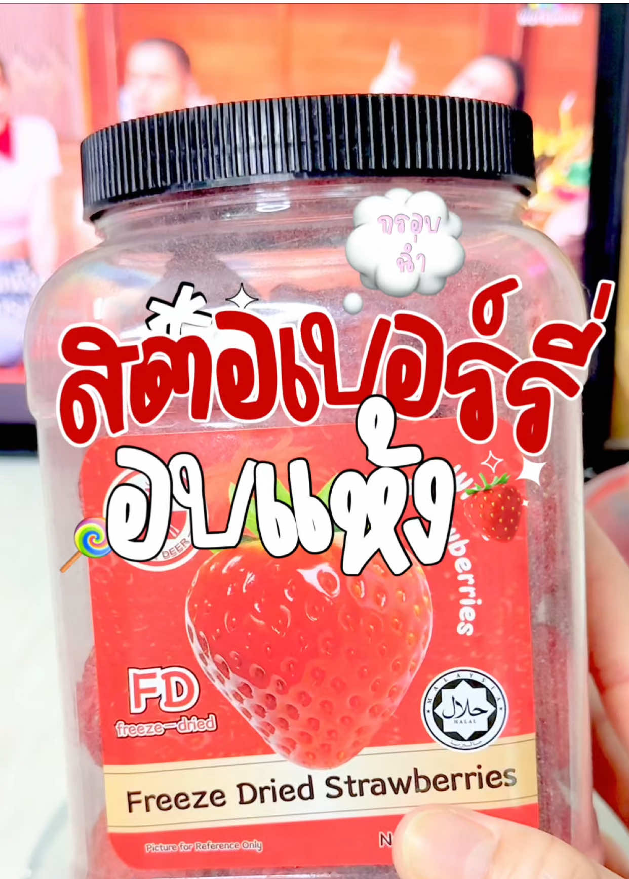 @⋆.˚🦋༘⋆ 🍒ྀིྀི AUNAUN ⋆𐙚 ˚