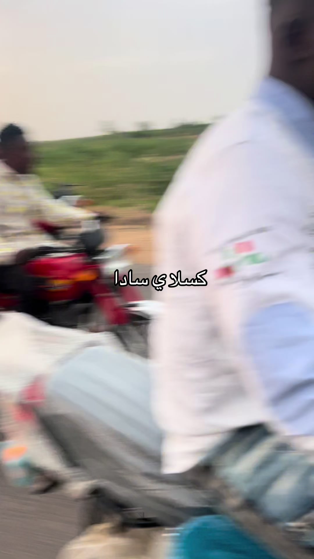 @منشار بانت ☠️☠️