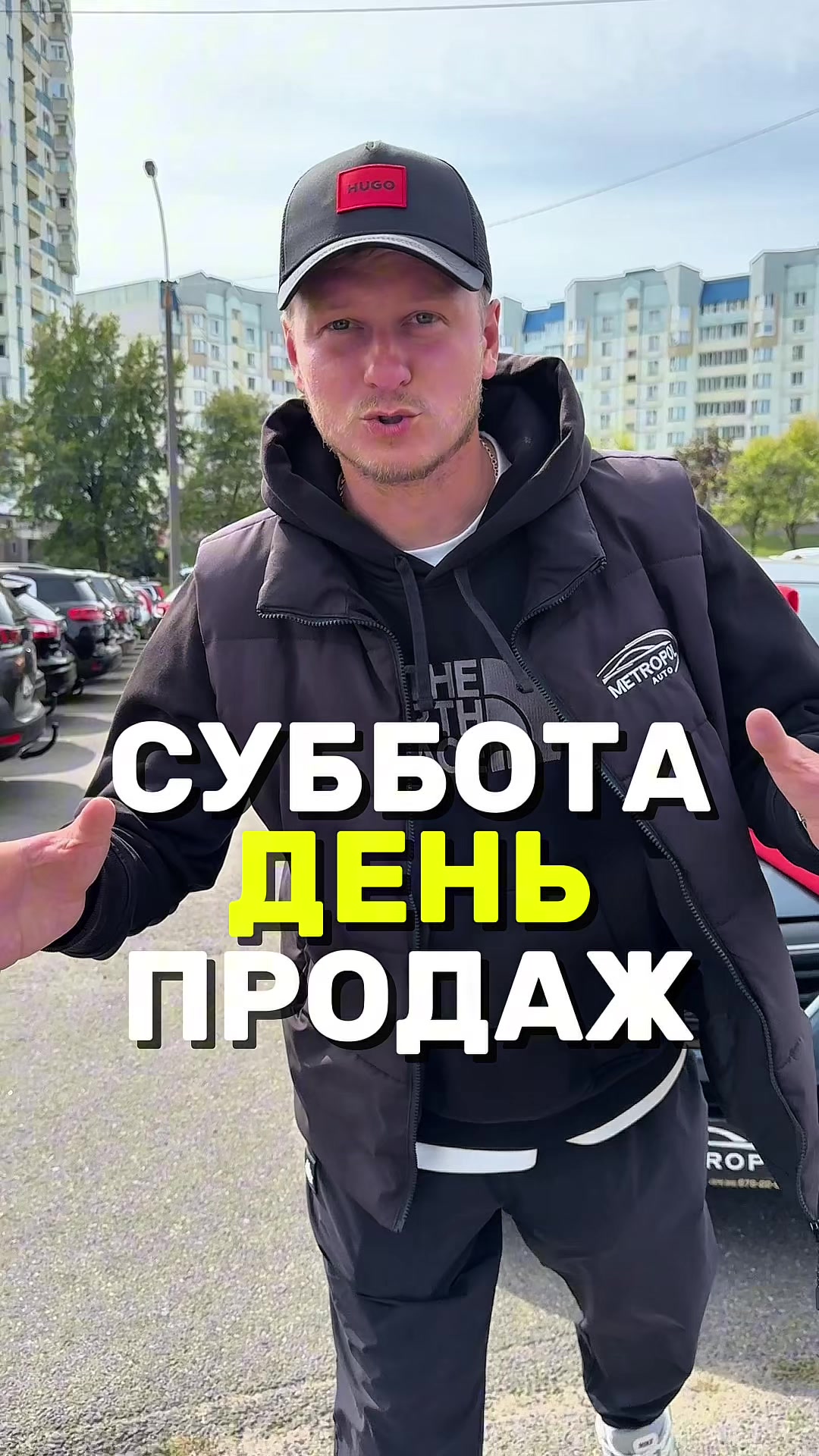 @МЕТРОПОЛЬ АВТО | МИНСК