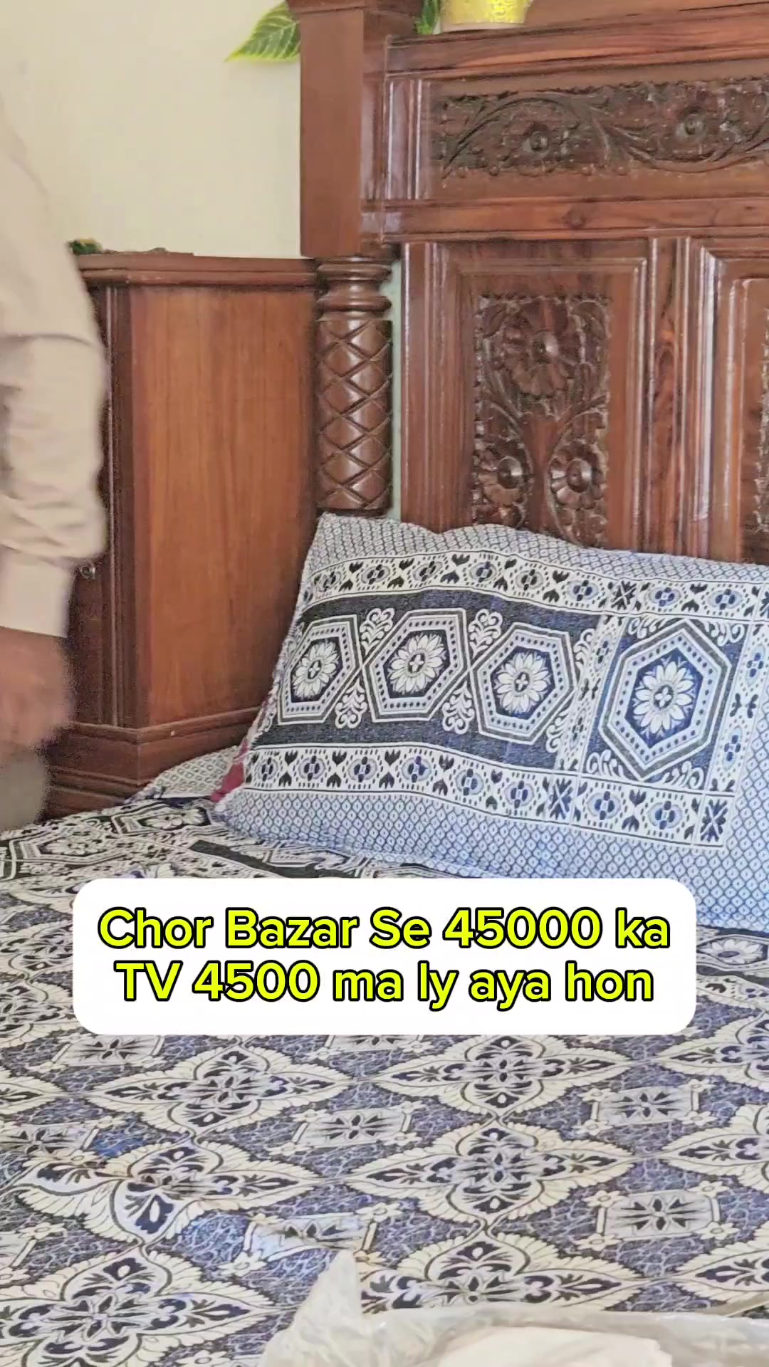 @Baloch Brothers