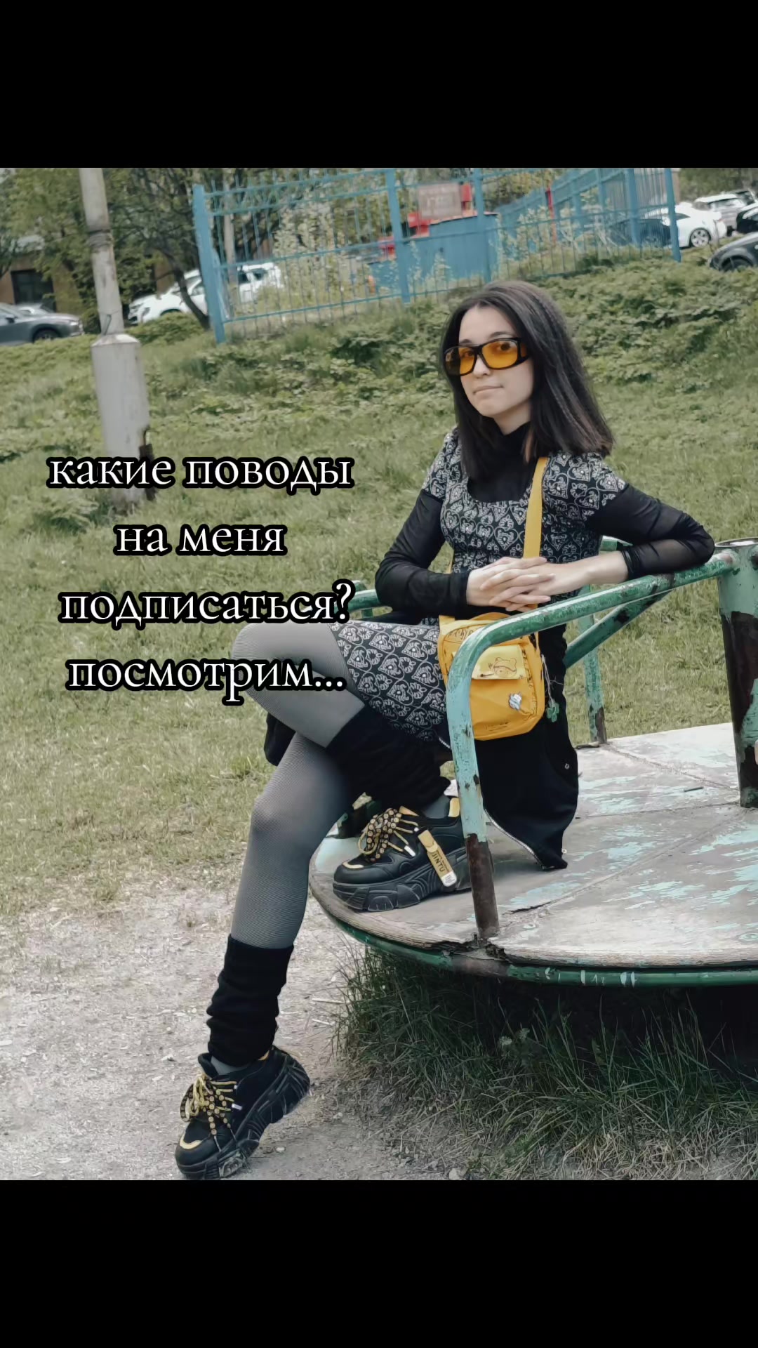 @ENKO творит