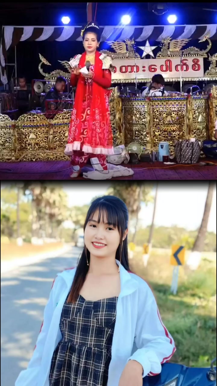 @ဖြိုး လေး