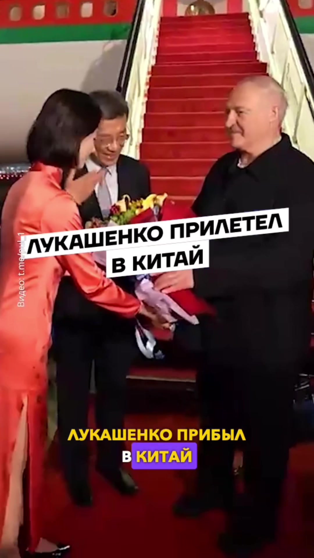 @Беларусь | Без фильтров