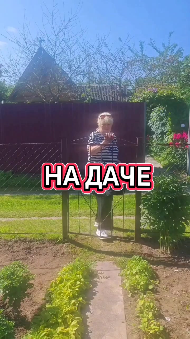 @ВСЁ ПРОСТО 🍒