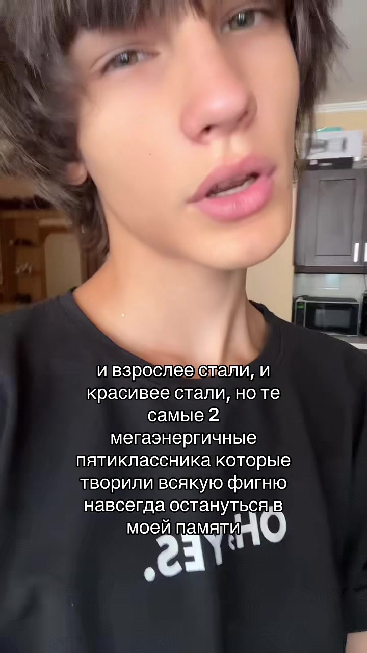 @Тгк-vanyx1x