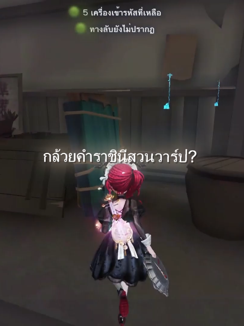 @กล้วยคำ