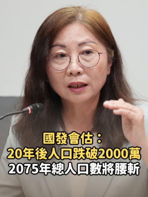 @知新聞