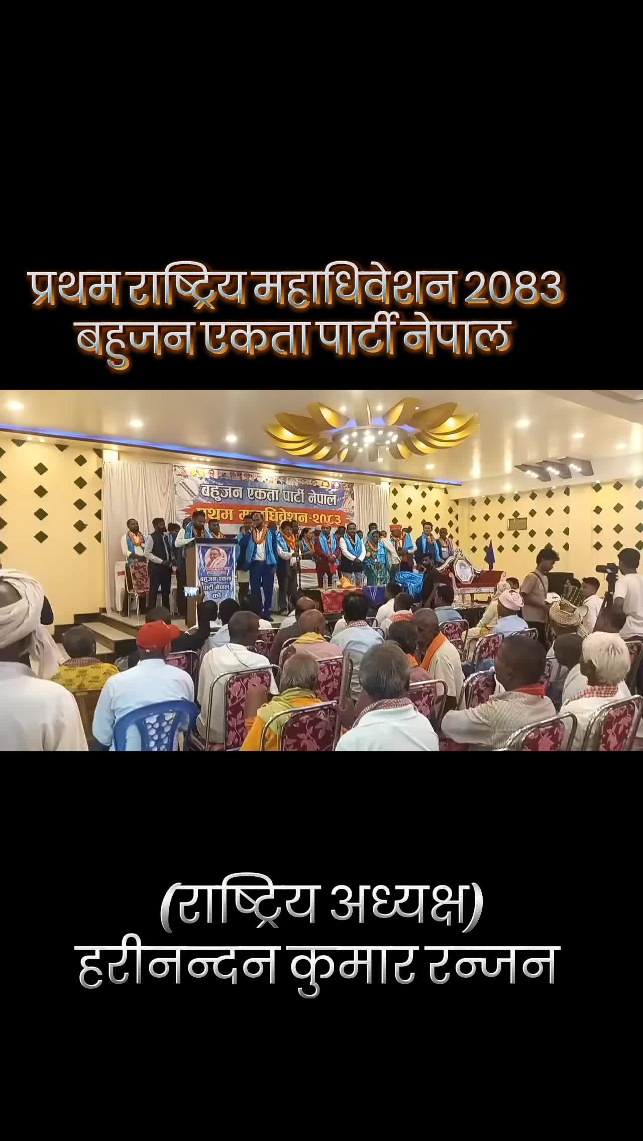 @Surendra Mahara