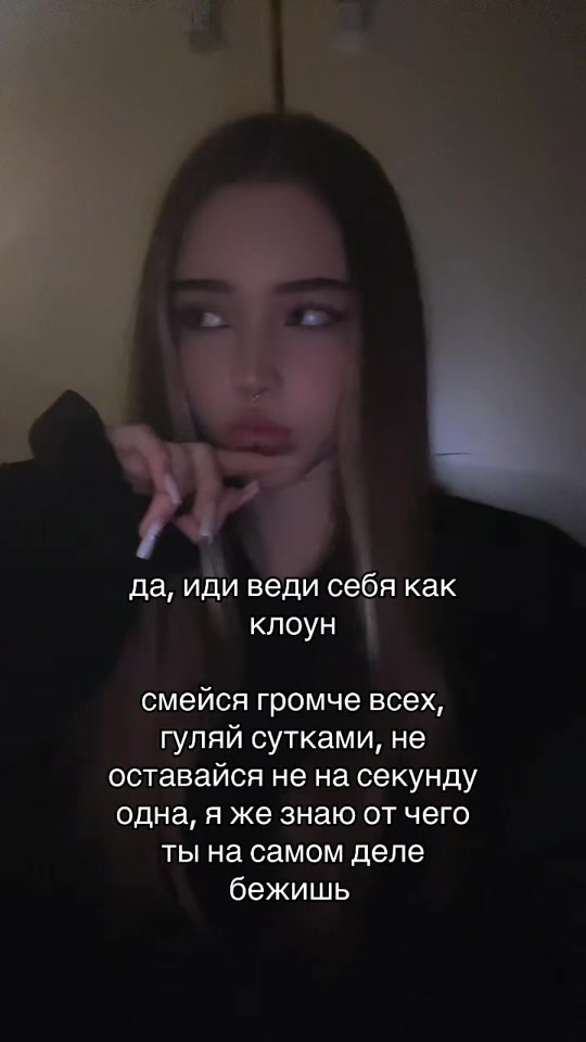 @тгк: растишка