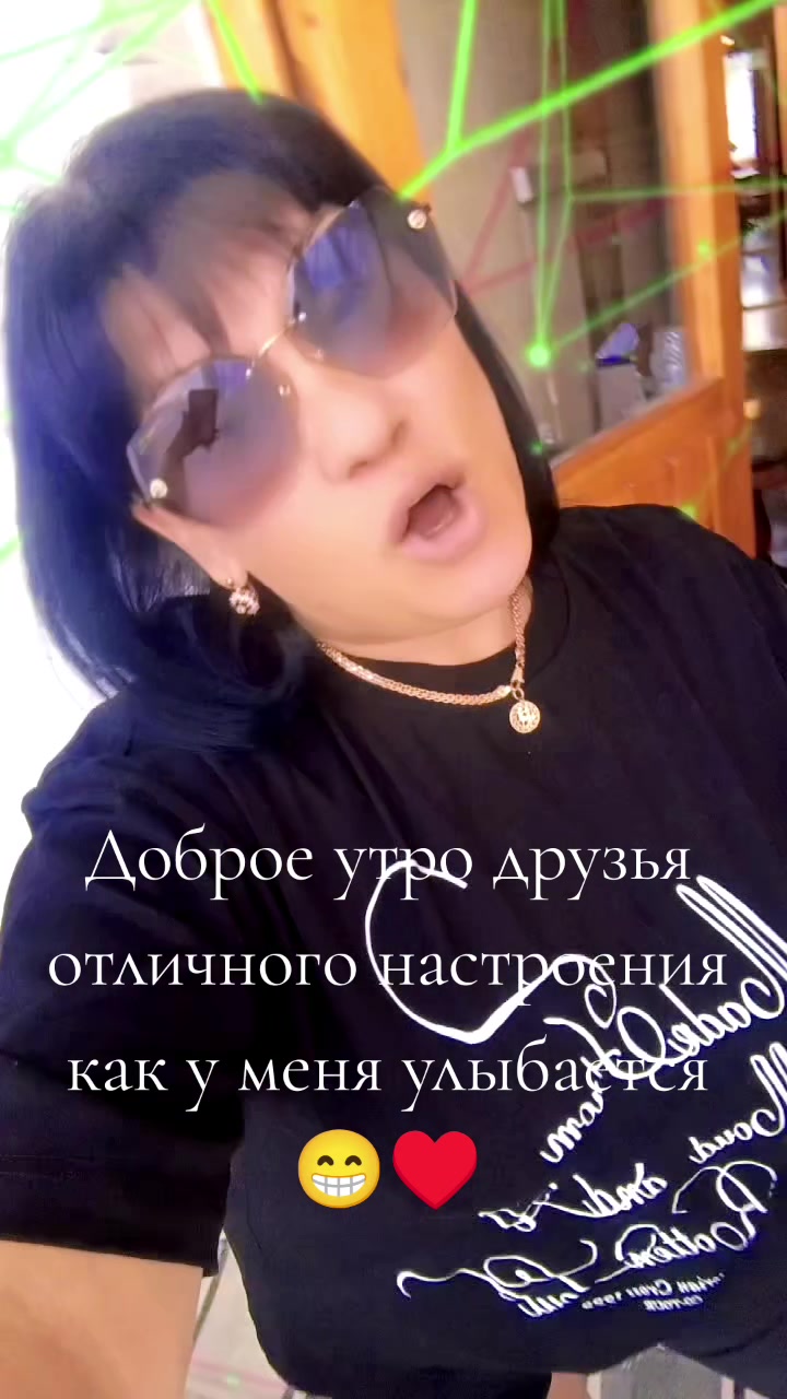 @Olya persik🥰❤❤️❤️💋💋🇷🇺🇷🇺