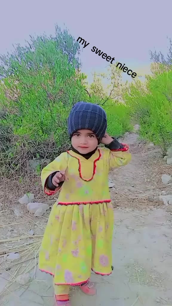 @veer veer