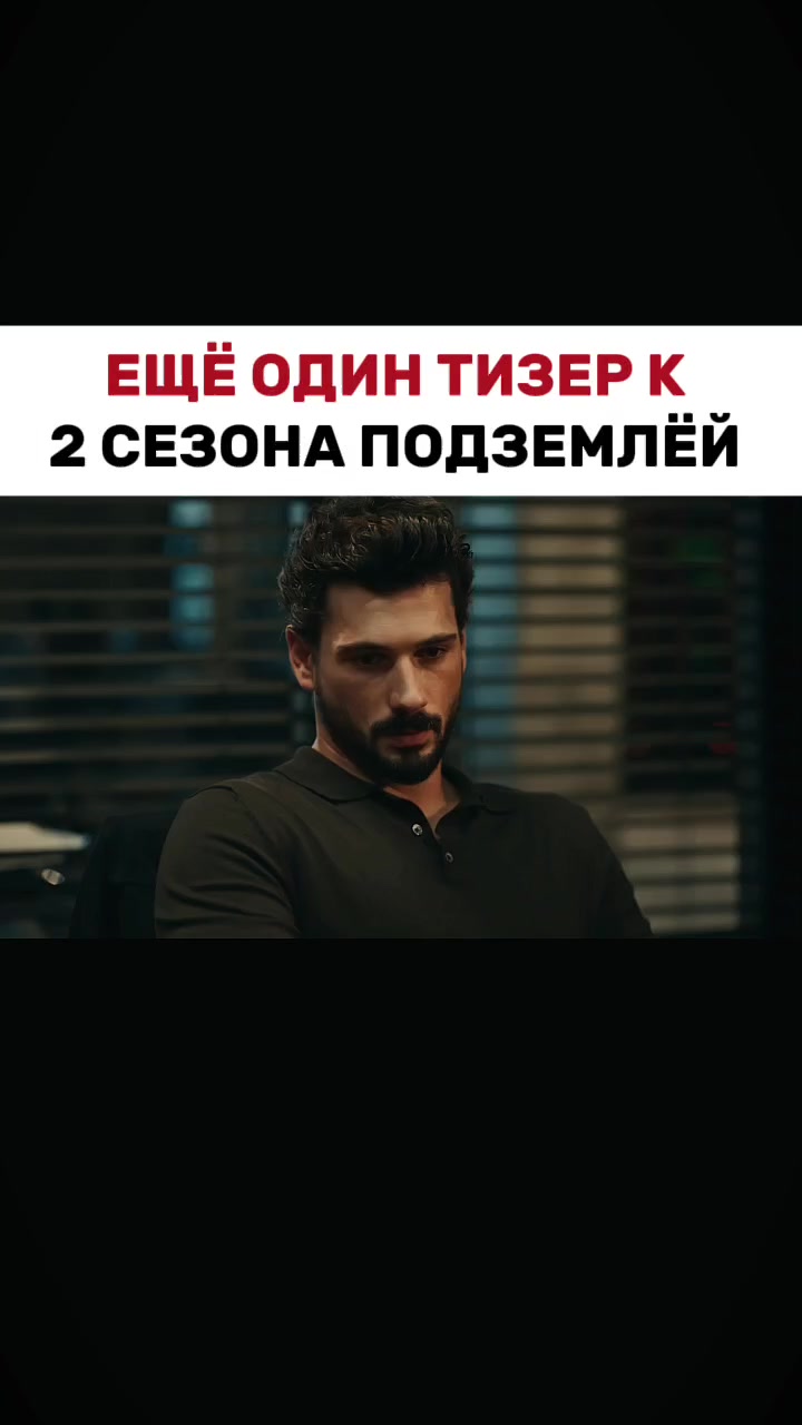 @꧁✯𖣘⁂murat_iron⁂𖣘✯꧂🤍❤️💛