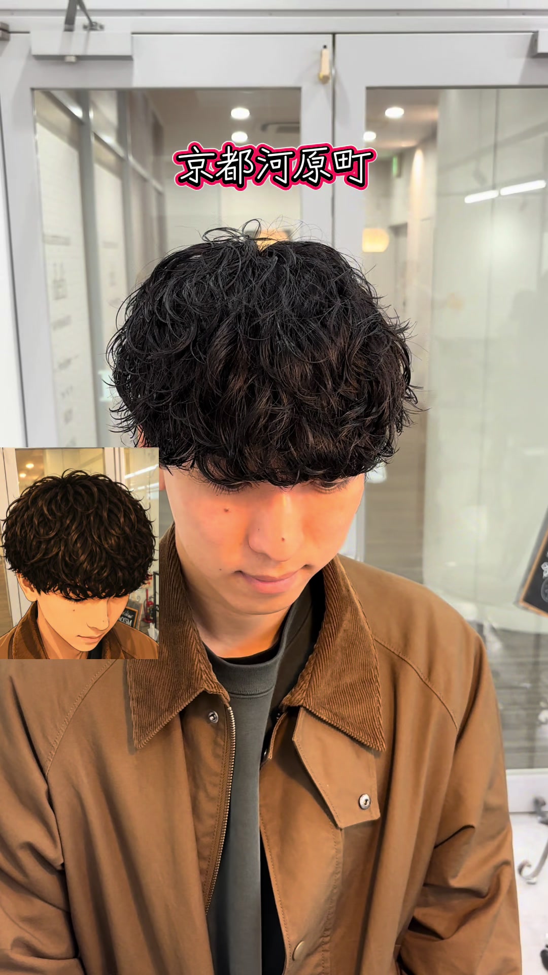 @京都河原町メンズ美容師/すけ