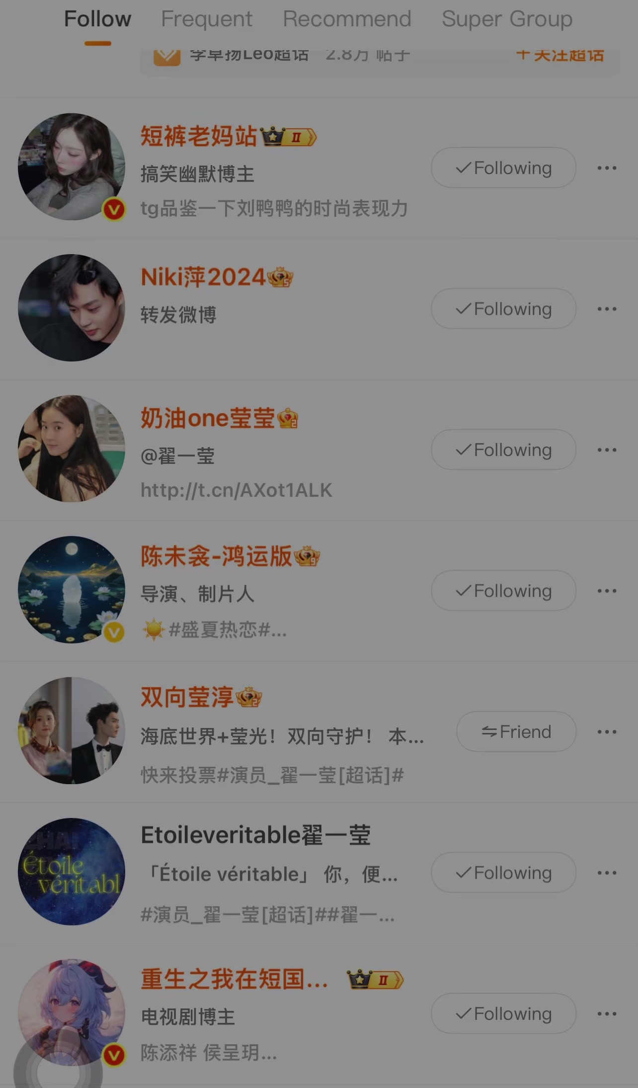 @*C&Ocirc;NG CH&Uacute;A NHỎ*
