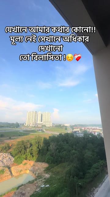 @🇧🇩SAYED🇲🇾