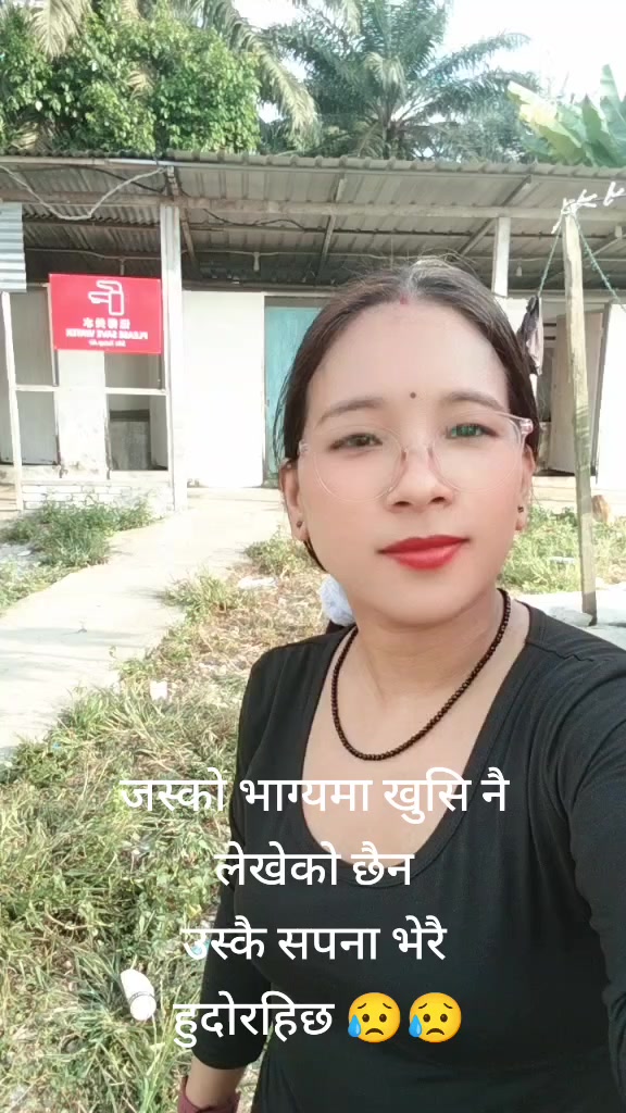 @प्रदेसि जिन्दगि❤️❤️❤️❤️🌺🌺🌺