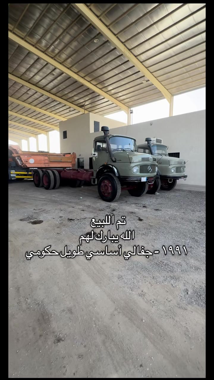 @متعب المعاني